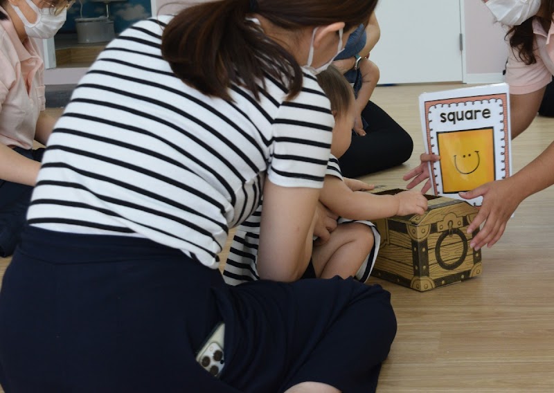 スズランキッズトリリンガルスクール