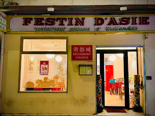 Photo n°77 de Restaurant Festin d'Asie à Nice (Restaurant de spécialités du Sichuan (Chine))