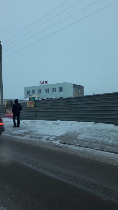 Photos of Sto Bam
