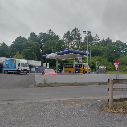 Emo - Glenwood Filling Station Gallery - United Kingdom