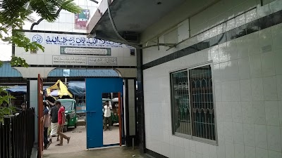 Photos of Central Jame Mosque Railway Station Chotor