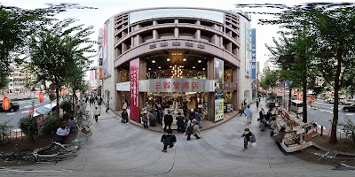 三省堂書店 神保町本店（小川町仮店舗）