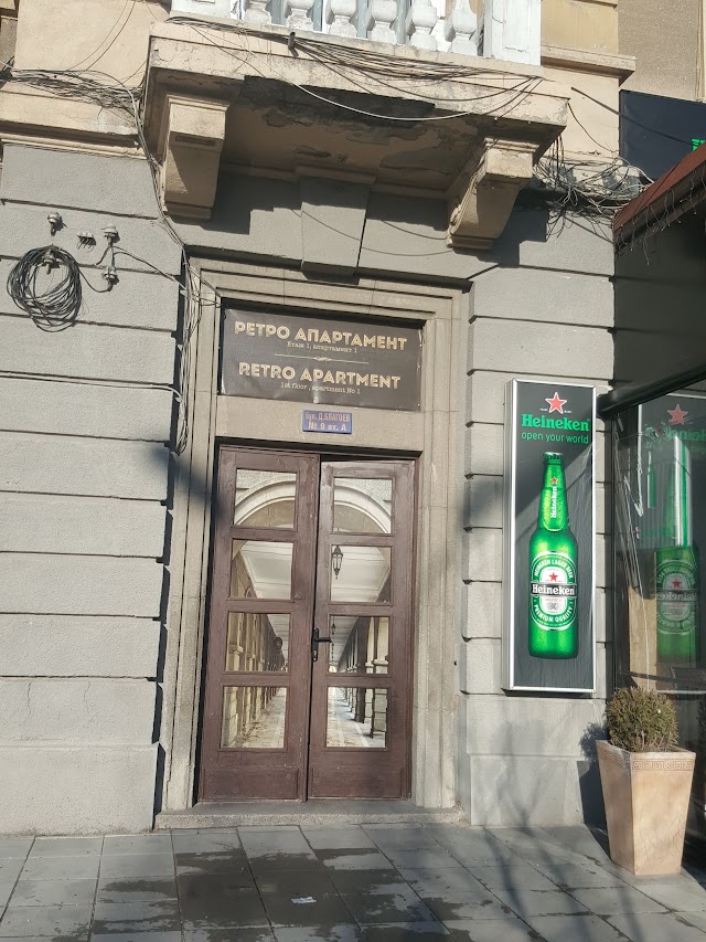 PIZZA PALERMO
