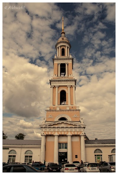 church