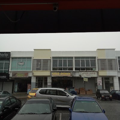 photo of Kedai Basikal Fasa 3