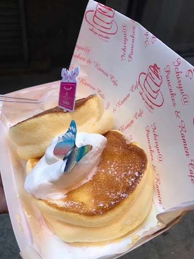 Photos of Ichiryu pancakes 幸福鬆餅外賣