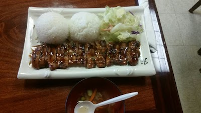 Teriyaki Bowl