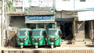 Photos of Bismillah Motors
