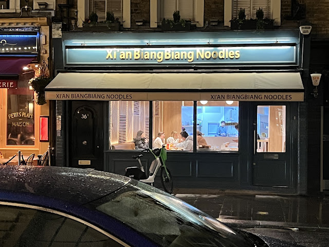 Xi’an BiangBiang Noodle by null