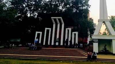 Photos of Saheed Minar ( Language Myrter Memorial ) Joypurhat