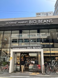 Boulangerie Cafe de B