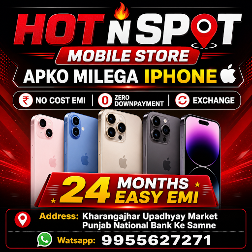 📱 iPhone lene ka sapna ab hua aasan! 🔥 post image