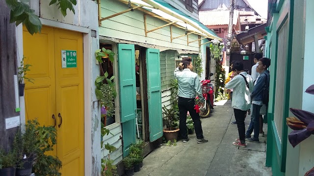 Thanusingha Bakery House