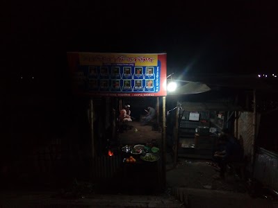 Photos of Nayeem Tea House
