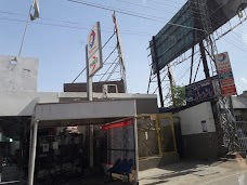 TOTAL PARCO Petrol Pump multan