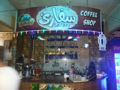 Photos of Safary Coffee Shop