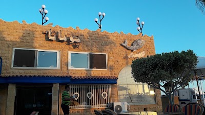 Photos of جومانا ماركت