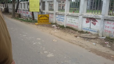 Photos of Sonaimuri Govt. College