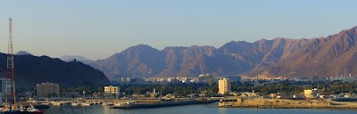 Photos of Al Zarouni Building