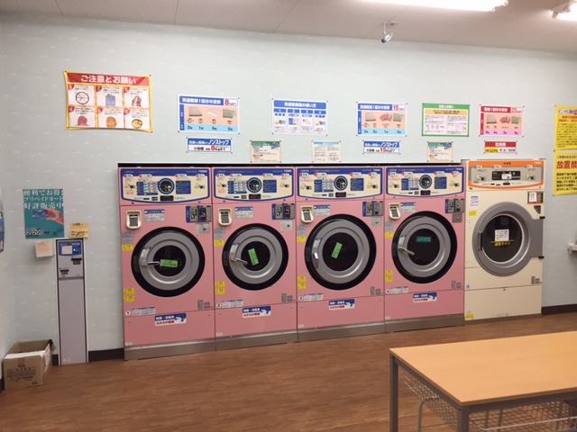 ANNYクリーニング 郷津店