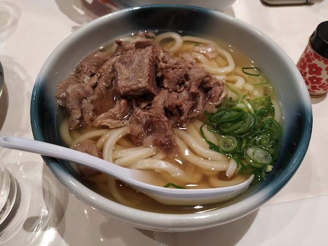 麺散
