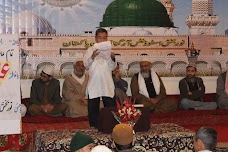 Jama Masjid Sofia Imamia Noorbakhshia karachi