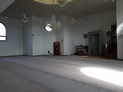 American Albanian Islamic Center of Wisconsin