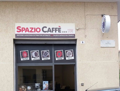 Spazio Caffè Store - Visual