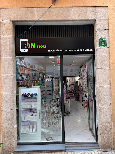On store - Visual
