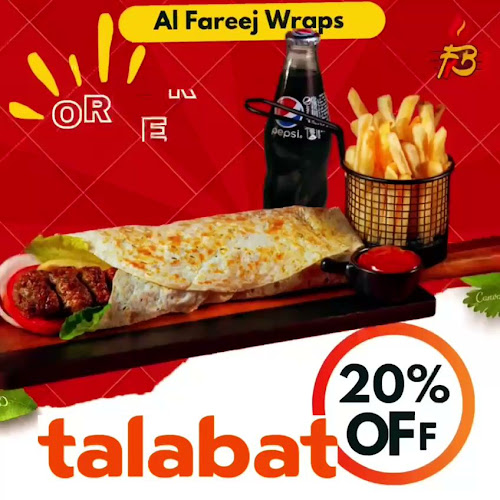 Reviews of Kabab Fareej - Hoshi - كباب الفريج in Sharjah - Restaurant