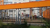 Фотография Электрик, улица Шота Руставели, Уфа, Россия