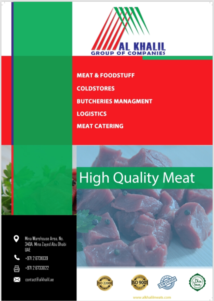 Al Khalil Foods - صورة 2