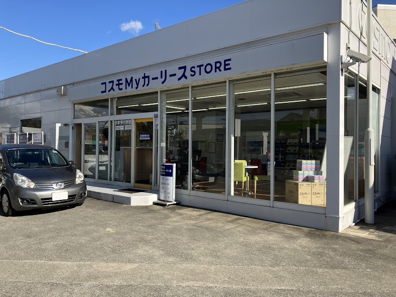 セルフステーション宝塚金井町