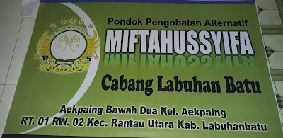 Photos of Miftahussyifa Cab.Rantau Prapat