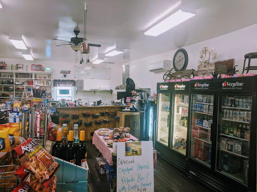 White Hall Grocery - Thumbnail
