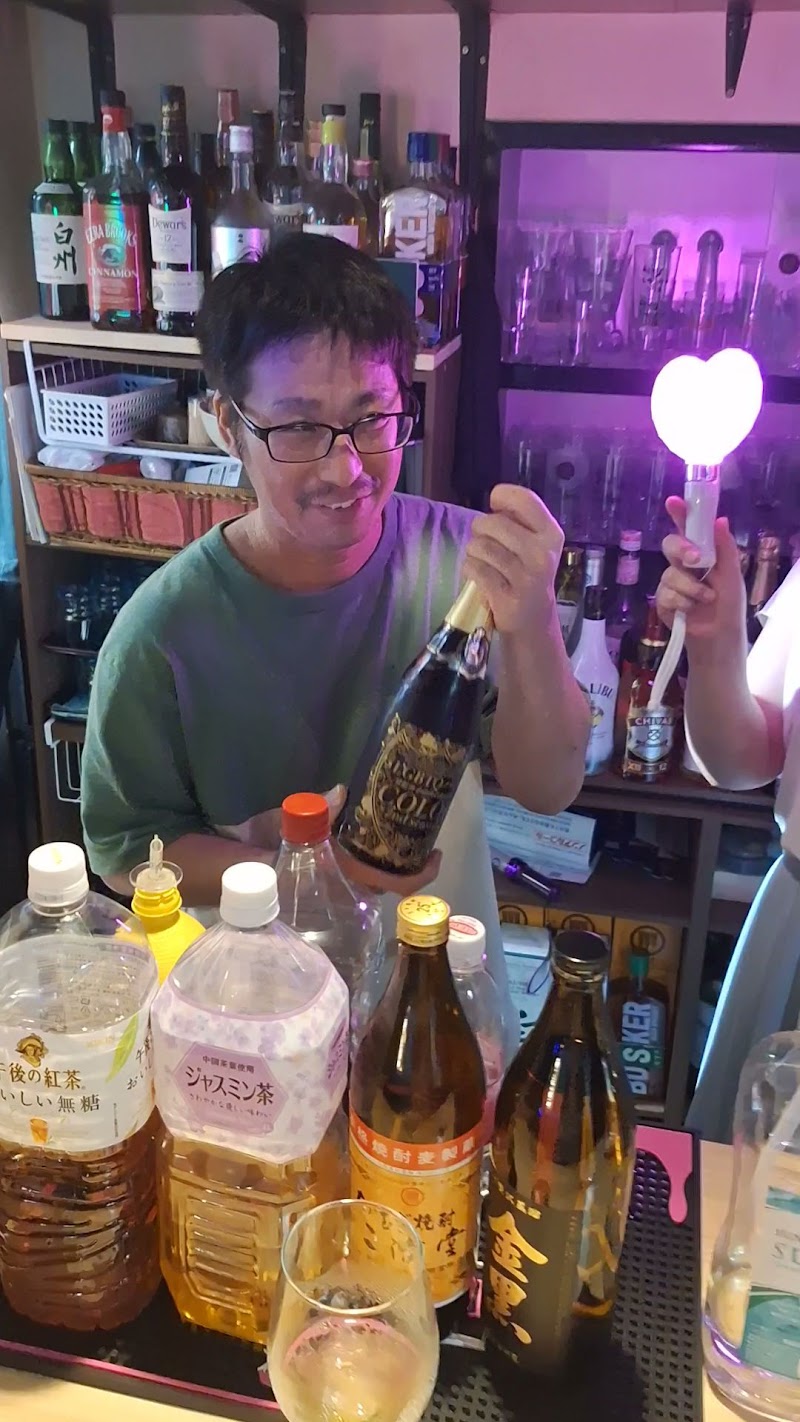 ｺﾐﾆｭｹｰｼｮﾝｸﾚｲｼﾞｰｺﾐｯｸﾐｯｸｽｽﾅｯｸｱｸｼﾃﾞﾝﾄﾊﾗｽﾒﾝﾄﾊﾌﾟﾆﾝｸﾞﾊﾋﾟﾈｽｾﾝｼﾃｨﾌﾞｱﾐｭｰｽﾞﾒﾝﾄﾄﾞﾒｽﾃｲｯｸﾌｧﾝﾀｽﾃｨｯｸLGBTQBar 甘釘台子のオキャマ的お店COLOR ～2nd Season～