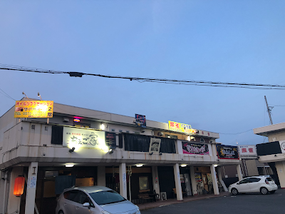 オイルリラクゼーション サバーィ