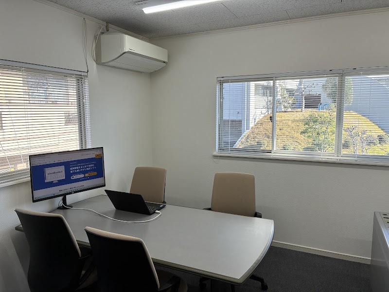 田中貴宏税理士事務所