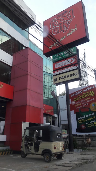 Photos of Cargills Food City - Kaluthara South