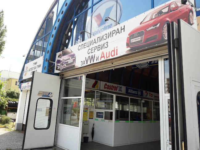 Специализиран сервиз за Ауди и Фолксваген - Друмник ЕООД - София