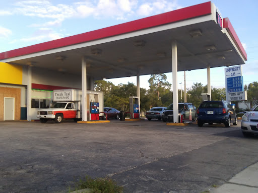UNIVERSITY GAS & CONVENIENCE STORE