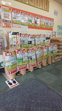 (株)みのりや米店 花田店