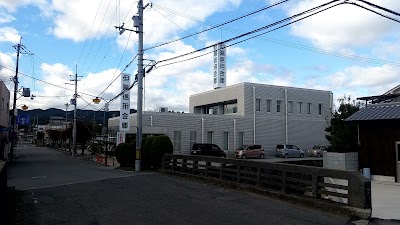 但陽信用金庫 香呂支店 Sanda Shi Hyōgo 81 79 232 1011