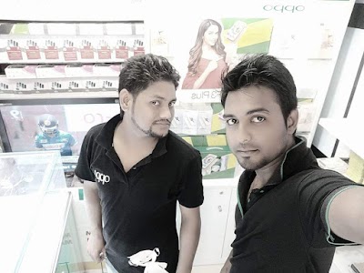 Photos of ফোঁড়
