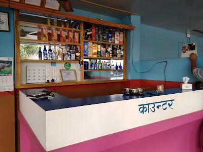 Photos of Pate Dhido Restaurant