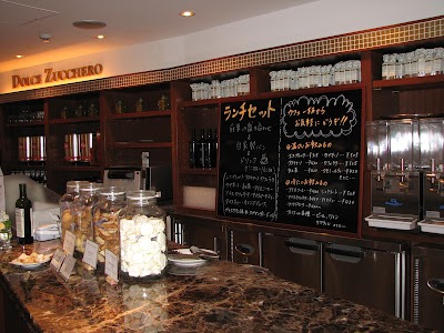 ドルチェ ズッケロ バール·パスティッチェリア 横浜