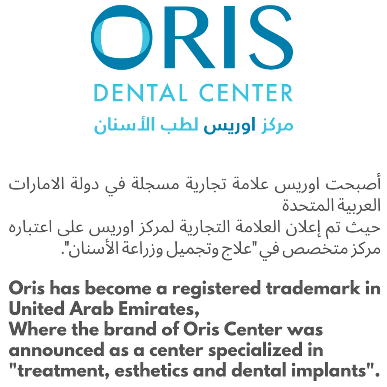 Oris Dental Center Jumeirah Dental Implants Dental Veneers