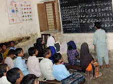 PV School larkana