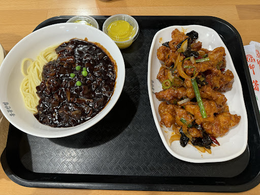 PAIK’s NOODLE HTX #1 - Thumbnail