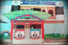 Allied School – Shah Latif Campus hyderabad